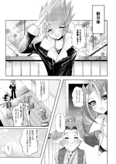 サンプル画像 No.5
