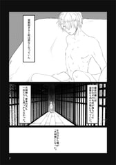サンプル画像 No.5