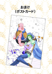 サンプル画像 No.6