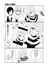 サンプル画像 No.1