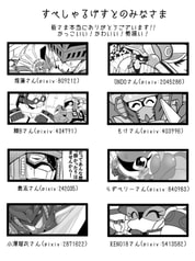 サンプル画像 No.4