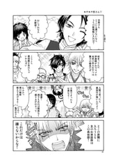 サンプル画像 No.5