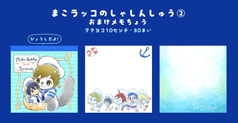 サンプル画像 No.6