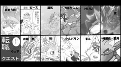 サンプル画像 No.2