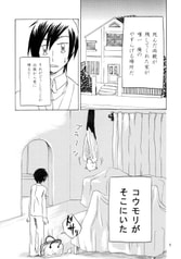 サンプル画像 No.1