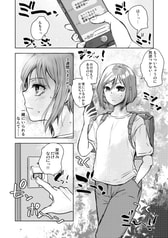 サンプル画像 No.2