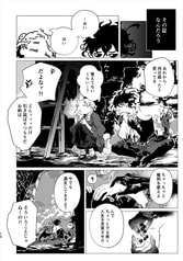 サンプル画像 No.1