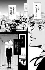 サンプル画像 No.2