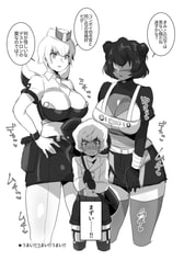 サンプル画像 No.2