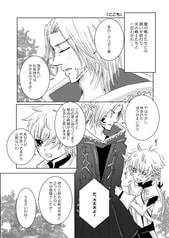 サンプル画像 No.3