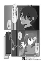 サンプル画像 No.1