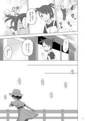 サンプル画像 No.5