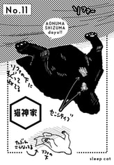 サンプル画像 No.2