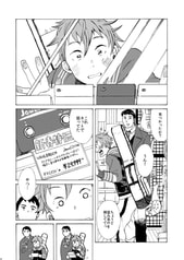 サンプル画像 No.1