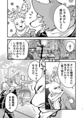 サンプル画像 No.4