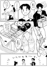 サンプル画像 No.1