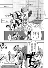 サンプル画像 No.2