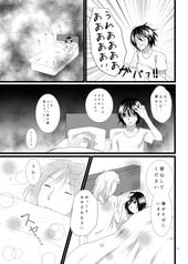 サンプル画像 No.5