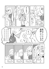 サンプル画像 No.2