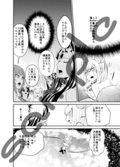 サンプル画像 No.5