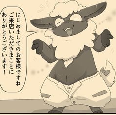 サンプル画像 No.3