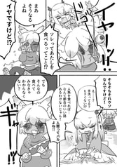 サンプル画像 No.5