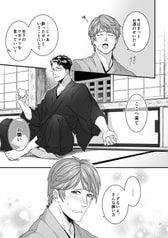 サンプル画像 No.3