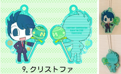ロリポップx職員アクリルキーホルダー[クリストファ]