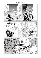 サンプル画像 No.1