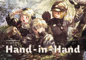 Hand-in-Hand