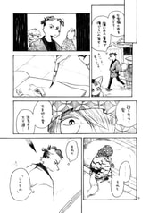 サンプル画像 No.4