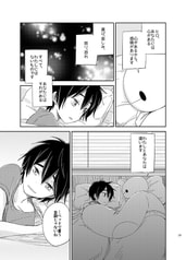 サンプル画像 No.4