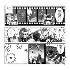 サンプル画像 No.2