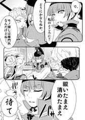 サンプル画像 No.1
