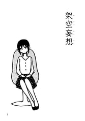 Sample No.1