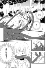 サンプル画像 No.3