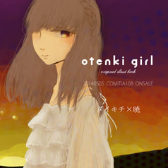otenki girl