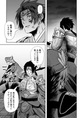サンプル画像 No.3