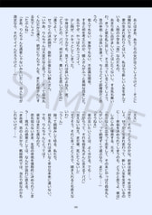 サンプル画像 No.4