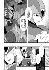 サンプル画像 No.6