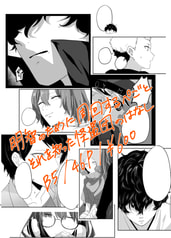 サンプル画像 No.5