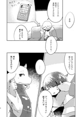 サンプル画像 No.2