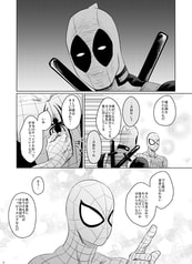 サンプル画像 No.2