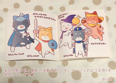 サンプル画像 No.2