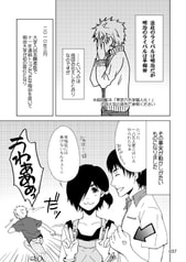 サンプル画像 No.3