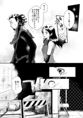 サンプル画像 No.3