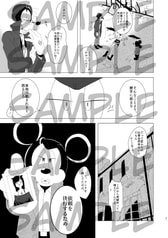 サンプル画像 No.4