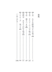 サンプル画像 No.2