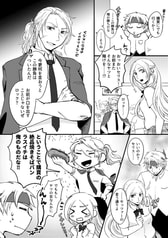 サンプル画像 No.2