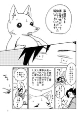 サンプル画像 No.1